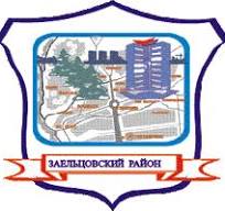 Ремонт холодильника  в Заельцовском районе Новосибирска.