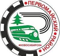 Ремонт холодильника  в Первомайском районе Новосибирска.